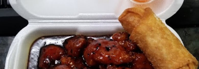 Great Wall