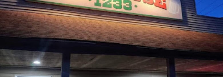 Tap House 1233 Grill