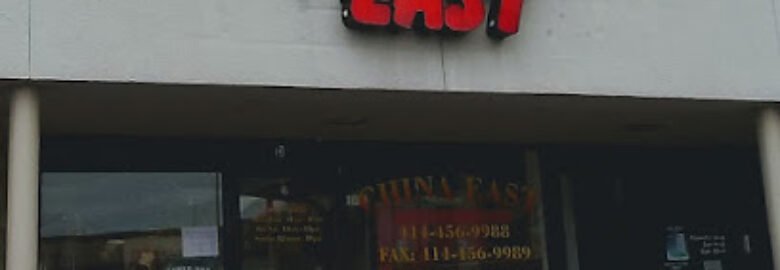 China East