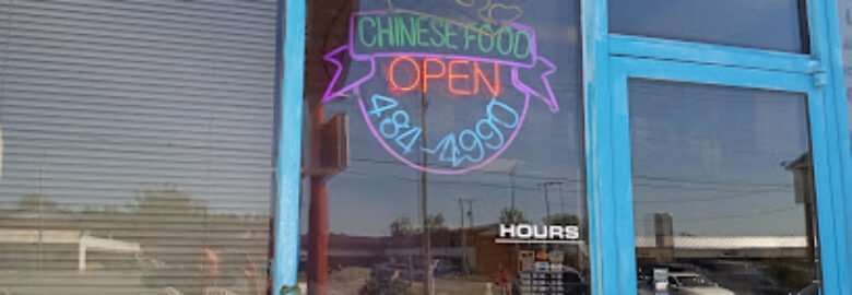 CHINA EXPRESS