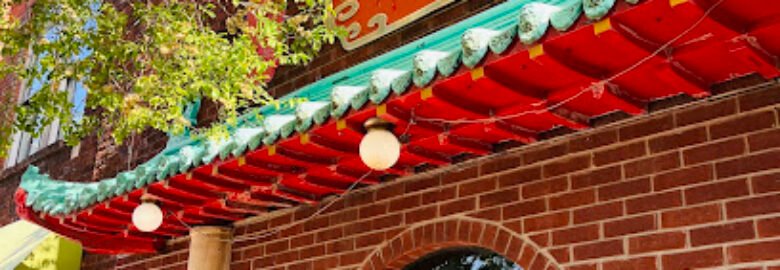 China House