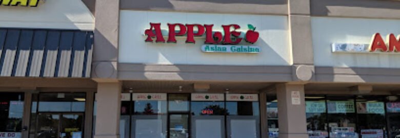 Apple Grill