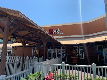 Nine Spice Hot pot & Korean BBQ Clearwater