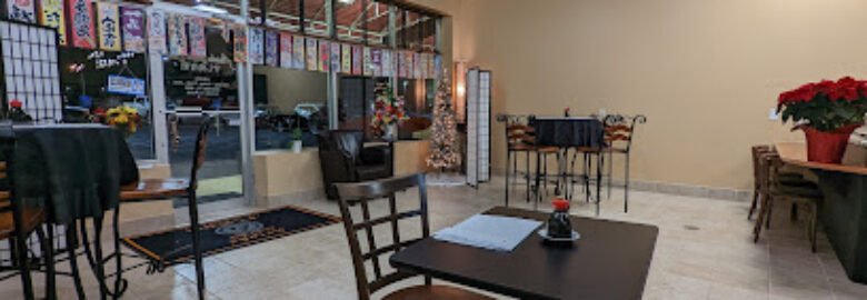 Ariake grille & sushi bar