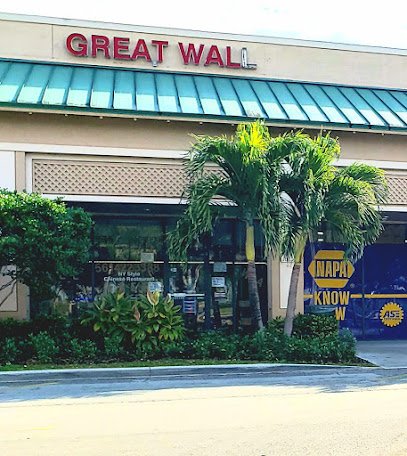 Great Wall Restaurant