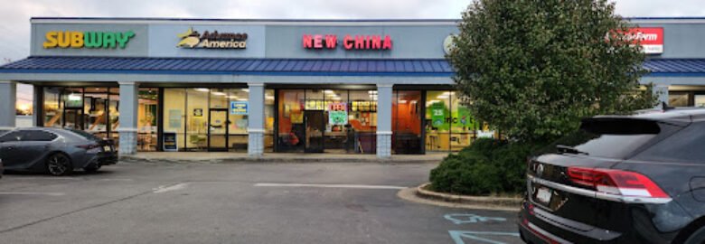 New China Restaurant