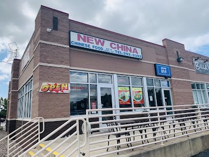 New China