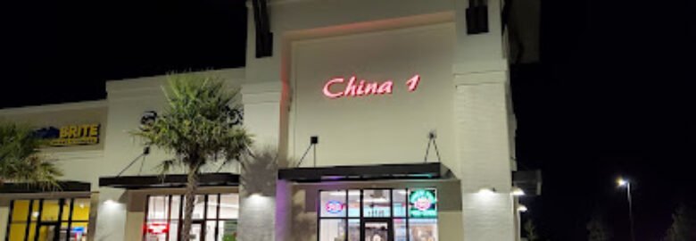 China 1
