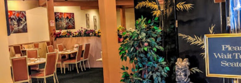 Yen Ching Chinese Restaurant