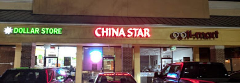 China Star