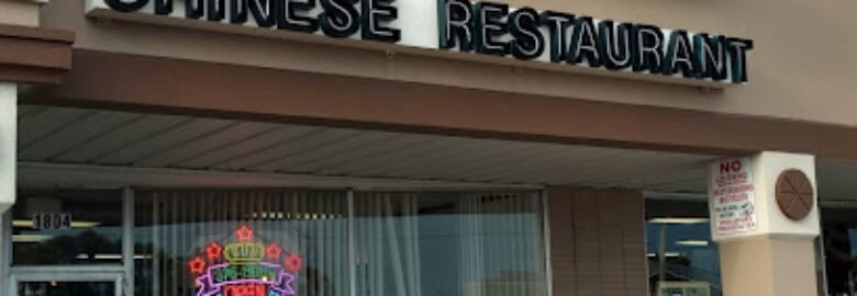 Tasty Express