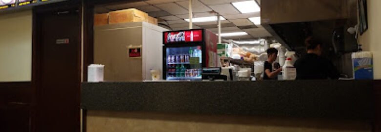 China Kitchen