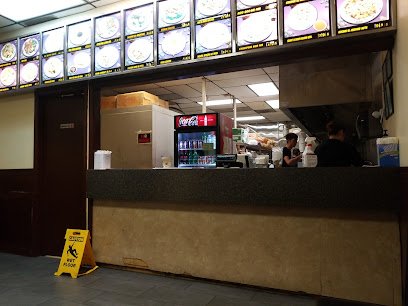 China Kitchen
