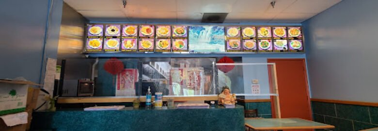 King House Chinese Restaurant
