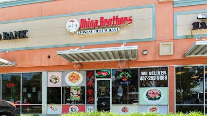 China Brothers Chinese Restaurant