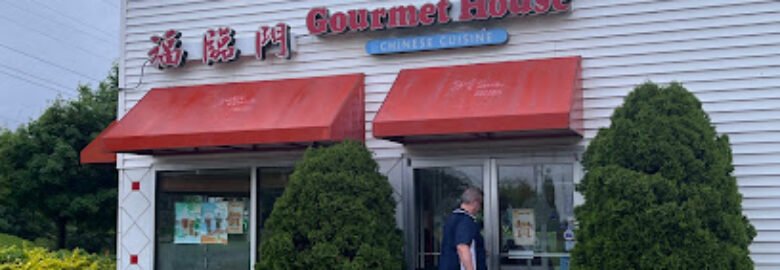 Gourmet House
