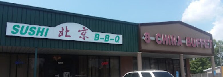 8 China Buffet