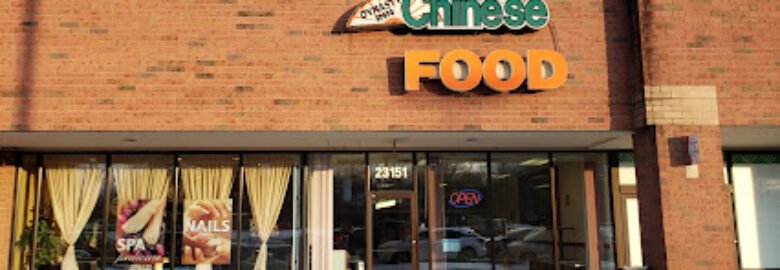 Dynasty Restaurant