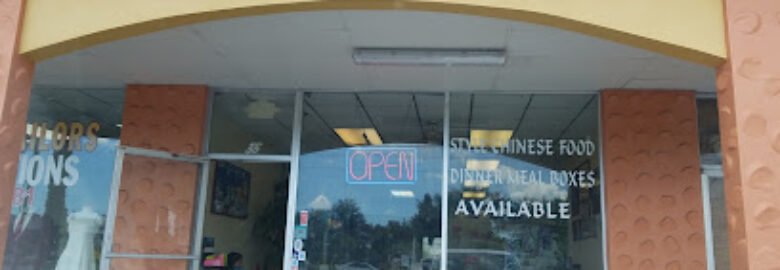 Chi Lin Restaurant