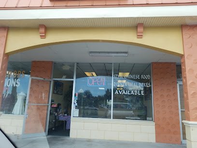 Chi Lin Restaurant