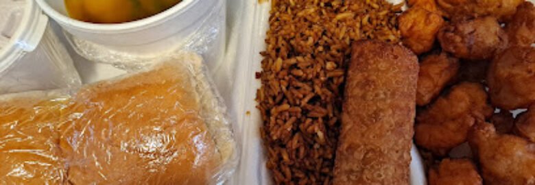 China Wok