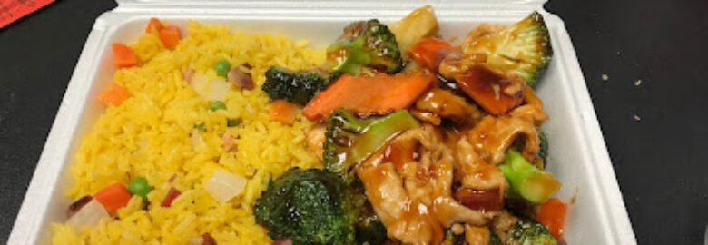 Asian Wok