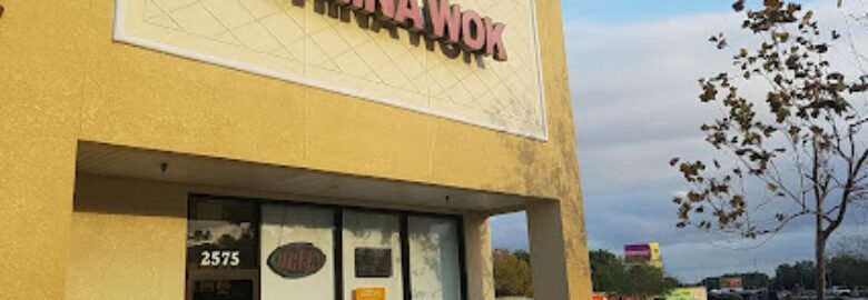 China Wok