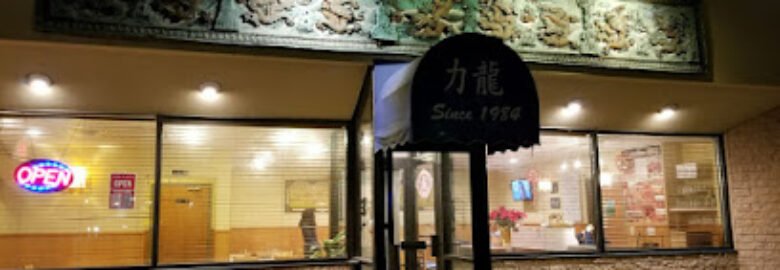 Jackie Chen’s Asian Diner