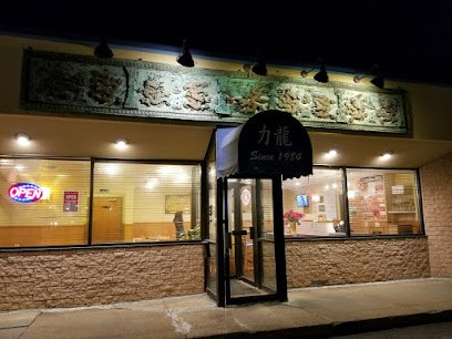 Jackie Chen’s Asian Diner