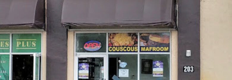 Nava’s Kosher Kitchen