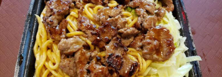 Sarku Japan