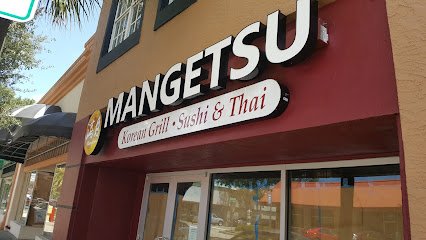 Mangetsu