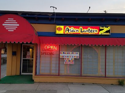 Asian Lantern