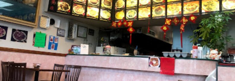 Number 1 Wok