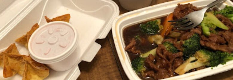 Evergreen Express Chinese Restaurant