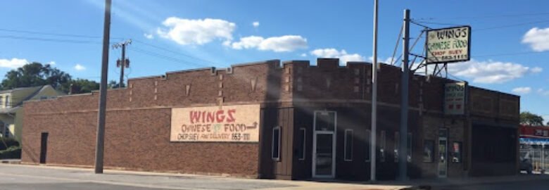 Wings Chinese Food
