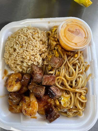 Oishi Hibachi Express