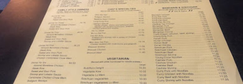 Leong Chinese Restaurant
