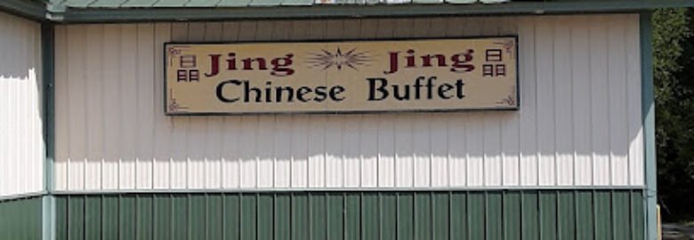 Jing Jing Chinese Restaurant