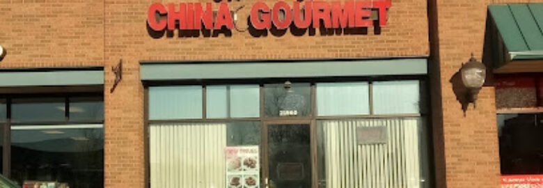 New China Gourmet