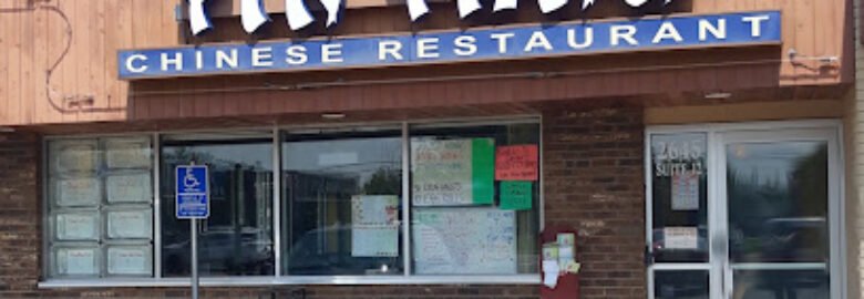 Yin Yang Chinese Restaurant