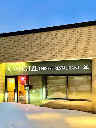 Yangtze Restaurant