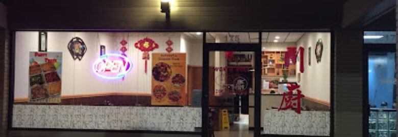 Wok N Roll