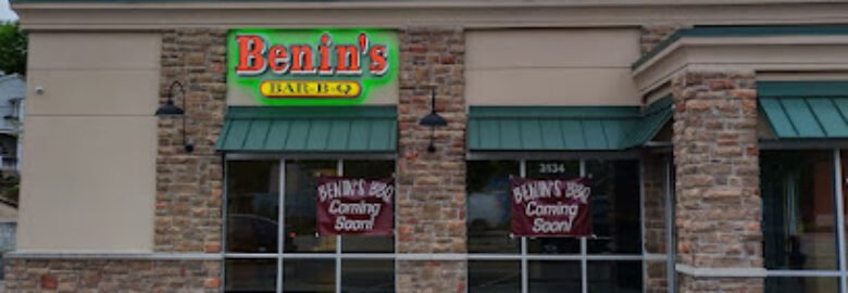 Benin’s Bar-B-Q (Westwood)