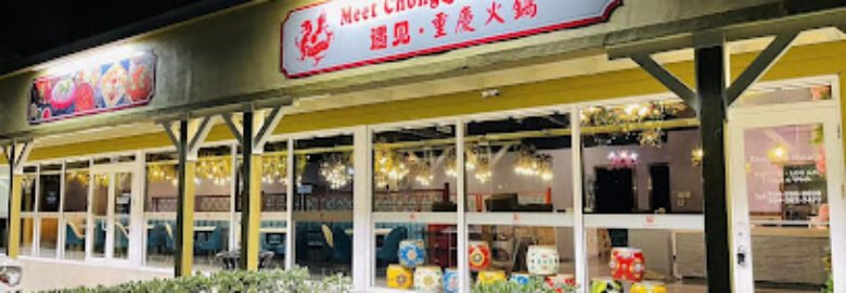 Meet ChongQing Hot Pot
