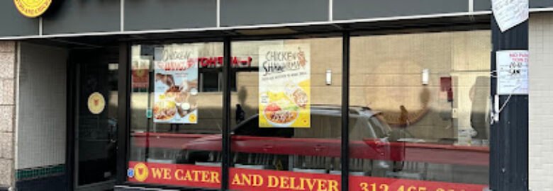 The Halal Guys
