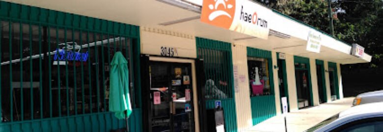 Haeorum Foods Korean BBQ