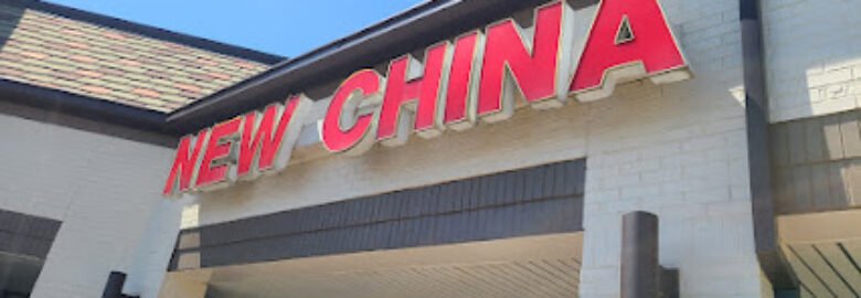 New China Restaurant