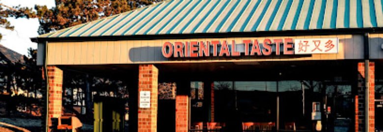 Oriental Taste 好又多