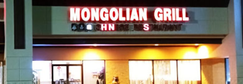 Asian Buffet & Mongolian Grill